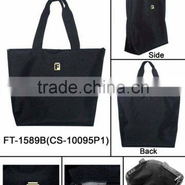 Promotional Travel Tote Bag