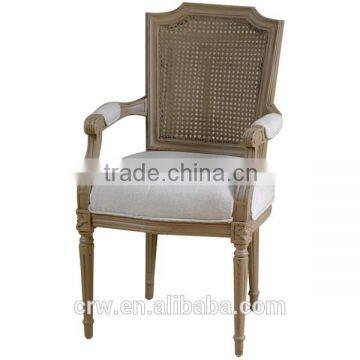 RCH-4022 Wooden Rattan Dining Chair/Beaumont Armchairs for Dining