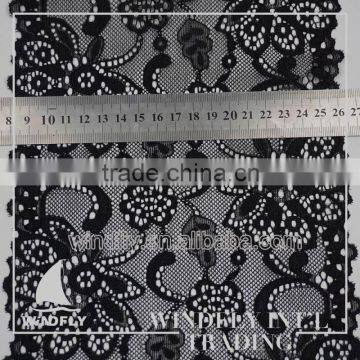 Best Design Simple Heavy Weight Baharain Border Lace photo-2