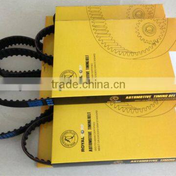 AUTOMOTIVE TIMING BELT, HNBR TIMING BELT, 110STP8M254H