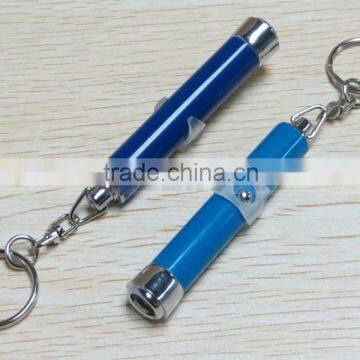 Aluminum Mini LED Flashlight Keychain Torch photo-2