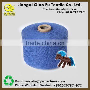 Advanced machines production cheapest fiber yarn pet toy blended yarn