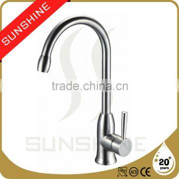 SSNA002 Hot Sale Stainless Steel Single Handle Two In One Tap