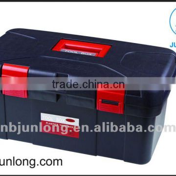 19 inch plastic tool box