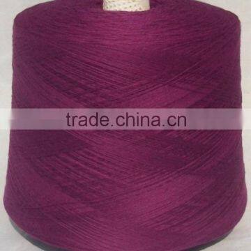 knitting wool yarn cotton wool yarn 21-23 micron merino wool yarn