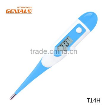 Promotional Waterproof Electronic Digital Thermometer with blue color