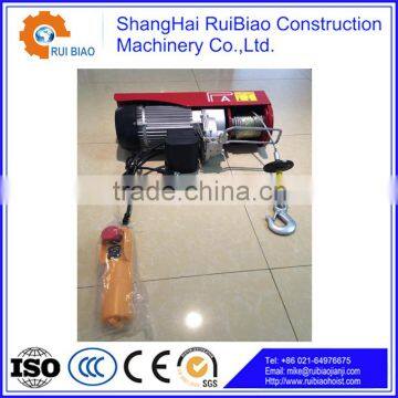 Construction Material Hoist /small Electric Pulley Hoist photo-2