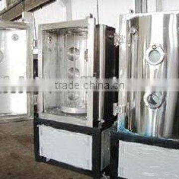 Tools PVD Vacuum Coating Machine photo-3