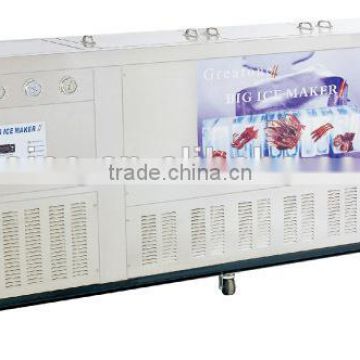 Newest design industrial ice block machine