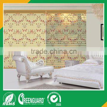 Dim Out Fabric /Light Filtering / Blackout Shangri-La Shade Blind photo-2