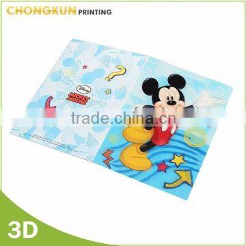 2016 New Christmas Greeting Card 3D Lenticular Card photo-5