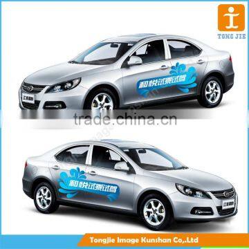 Customized Car sticker, pvc vinyl sticker, die cut car sticker