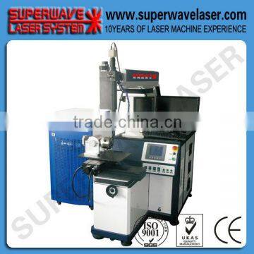 Auto Welding Machine Of Laser Type photo-2