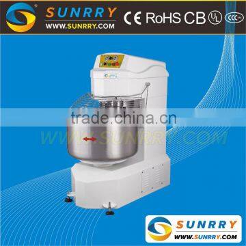 Excellent quality professional flour mixer machine price