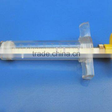 20ml veterinary plastic steel syringe