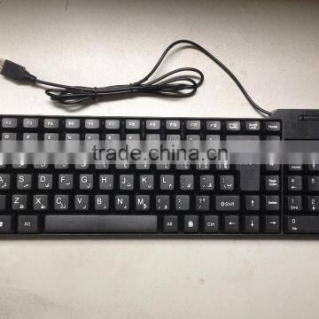 Full Black Colour Cheapest Desktop Best Multimedia Wired USB Keyboard photo-2