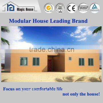 Chinese supplier bungalow/portable beatuiful and popular prefabricated flat roof house plans family house                        
                                                                                Supplier's Choice