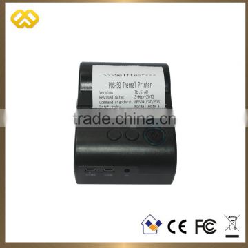 TP-B1 Professional Supplier andriod mobile 7.5v thermal printer