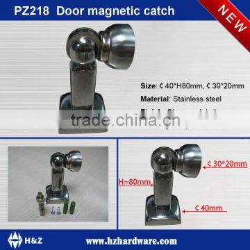 Door magnetic catch