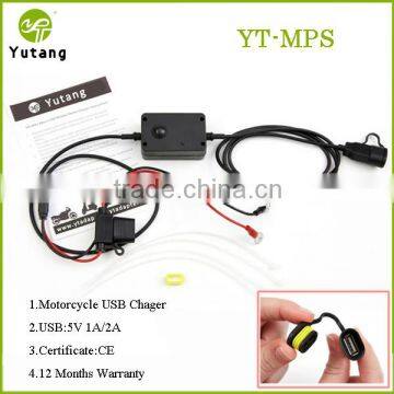 12V-24V 2.1A Motorcycle Mobile Waterproof USB Power Supply Port Socket Charger