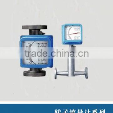 natural gas flow meter Piping Flow Meter