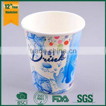 12oz disposable cold drink single Paper Cup China supplier