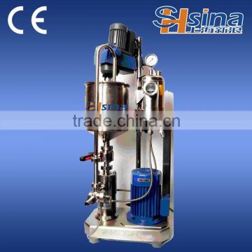 Single Stage Tomato Sauce Inline Homogenizer(custimized)