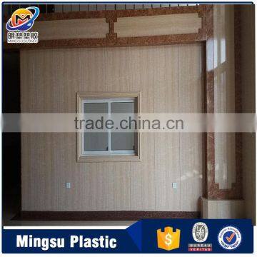 lastest interior wall paneling materials