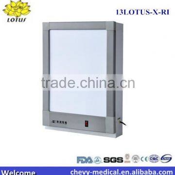 LOTUS-X-RI Aluminum Alloy X-Ray View Box general medical supplies