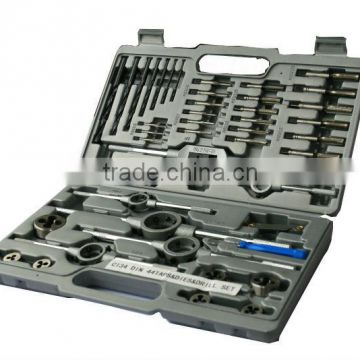 44pcs hss metric sets