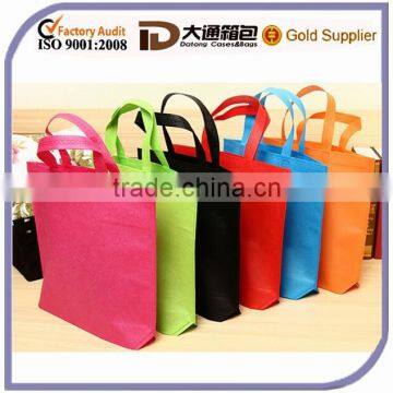 Cheap Non-Woven Foldable Folding Resuable Durable Wholesale Shopping Storage Bag