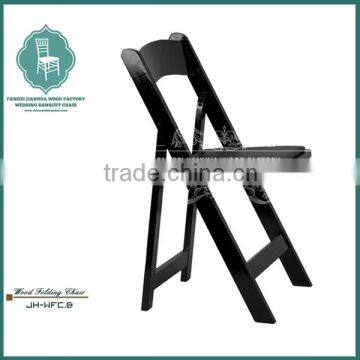Adjustable Beach Wood Folding Chair