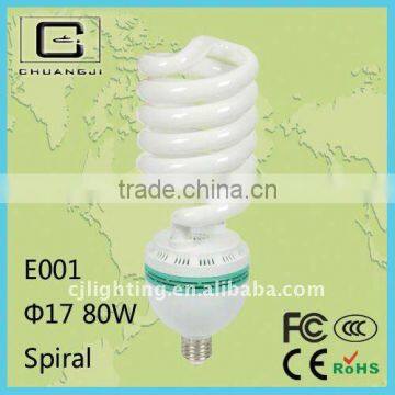 80W high brightness lower price Half Spiral Lamp