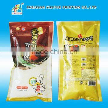 High Quality Food Packaging Bag photo-3
