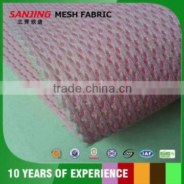 Skin Contactable Cotton Mesh Fabric for Baby Pillow