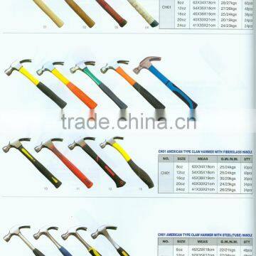 American Type Full Polished Claw Hammer Small Claw Hammer Best Claw Hammer Claw Hammer Sizes
