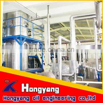 Turning key project continous complete Mini Refining equipment of peanut oil