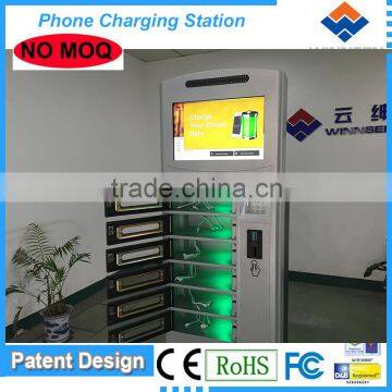 Omani Rial Operated CE Approved 6 Digital Lockers Cell Phone Charger Cellphone Charger Boxes APC-06B photo-6