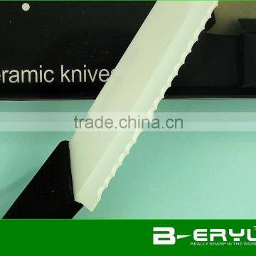 BERYL 6pcs Set , 3"+4"+5"+6" Bread Knife+peeler+Knife Holder Ceramic Knife Sets With Color Box, Straight Handle,White Blade photo-3