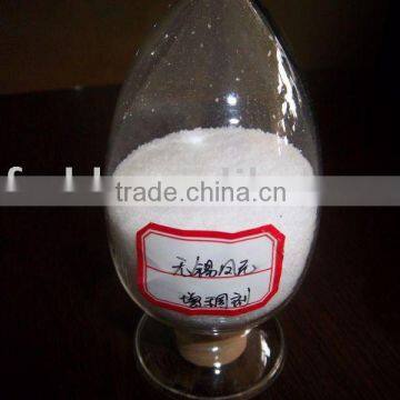 Cationic Polymer Polyacrylamide /PAM A-15