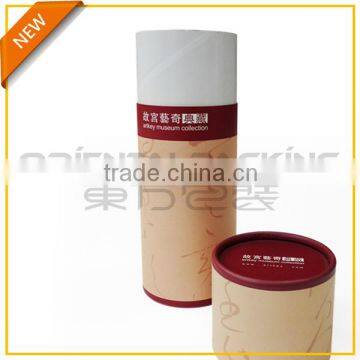 Gift paper cardboard tube