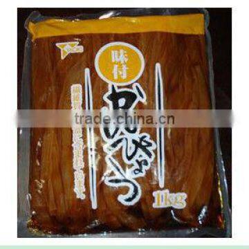 2013 New Seansoned Kanpyo photo-3