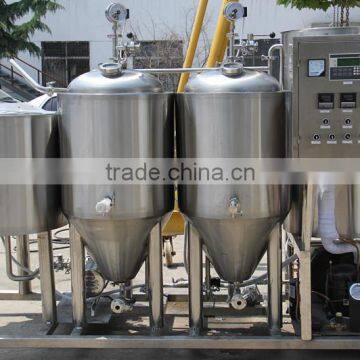 PU insulation conical cooling jacket fermenter home brewery