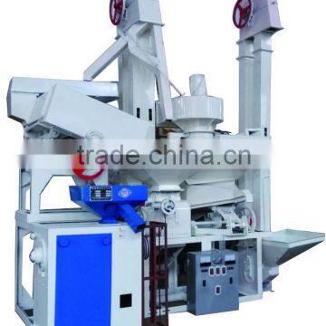 price mini rice mill