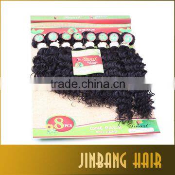 Alibaba Express 100% Virgin Human Hair Kinky Curly Hair Brazilian Deep Curl Hair Weaving 8pcs