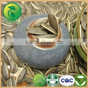 Products Made Sunflower Seeds China Supplier