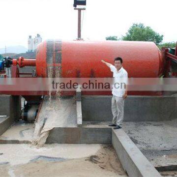 New type drum stone washer,dashan hot selling