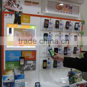 Security Product for Digital Products