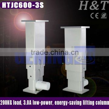 Three Section type Lift Column 12V 24V DC