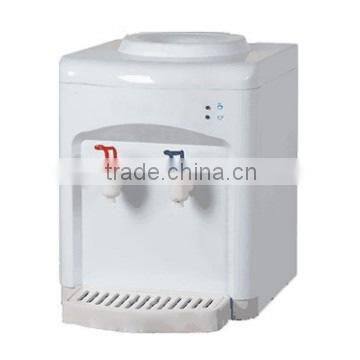 Electric Water Dispenser YR-D78